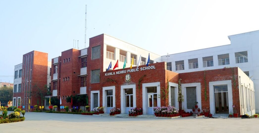 kamla Nehru school